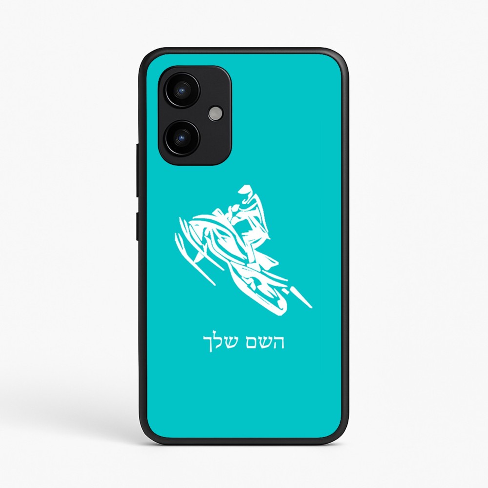 כיסוי בעיצוב אישי עם השם שלך לדגם - Realme P4 Power 5G בעיצוב אופנוע שלג
