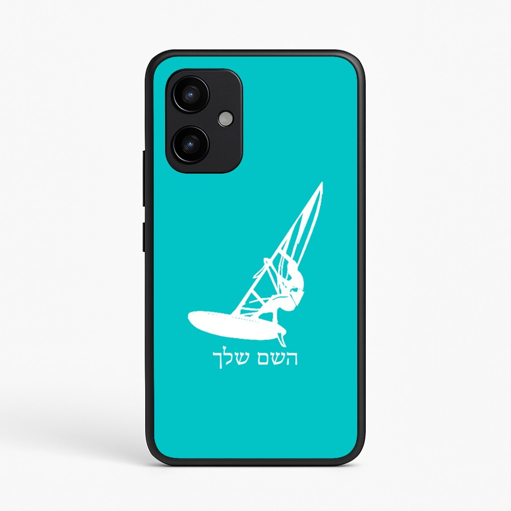 כיסוי בעיצוב אישי עם השם שלך לדגם - Realme P4 Power 5G בעיצוב לגלוש - גלישה - שייט