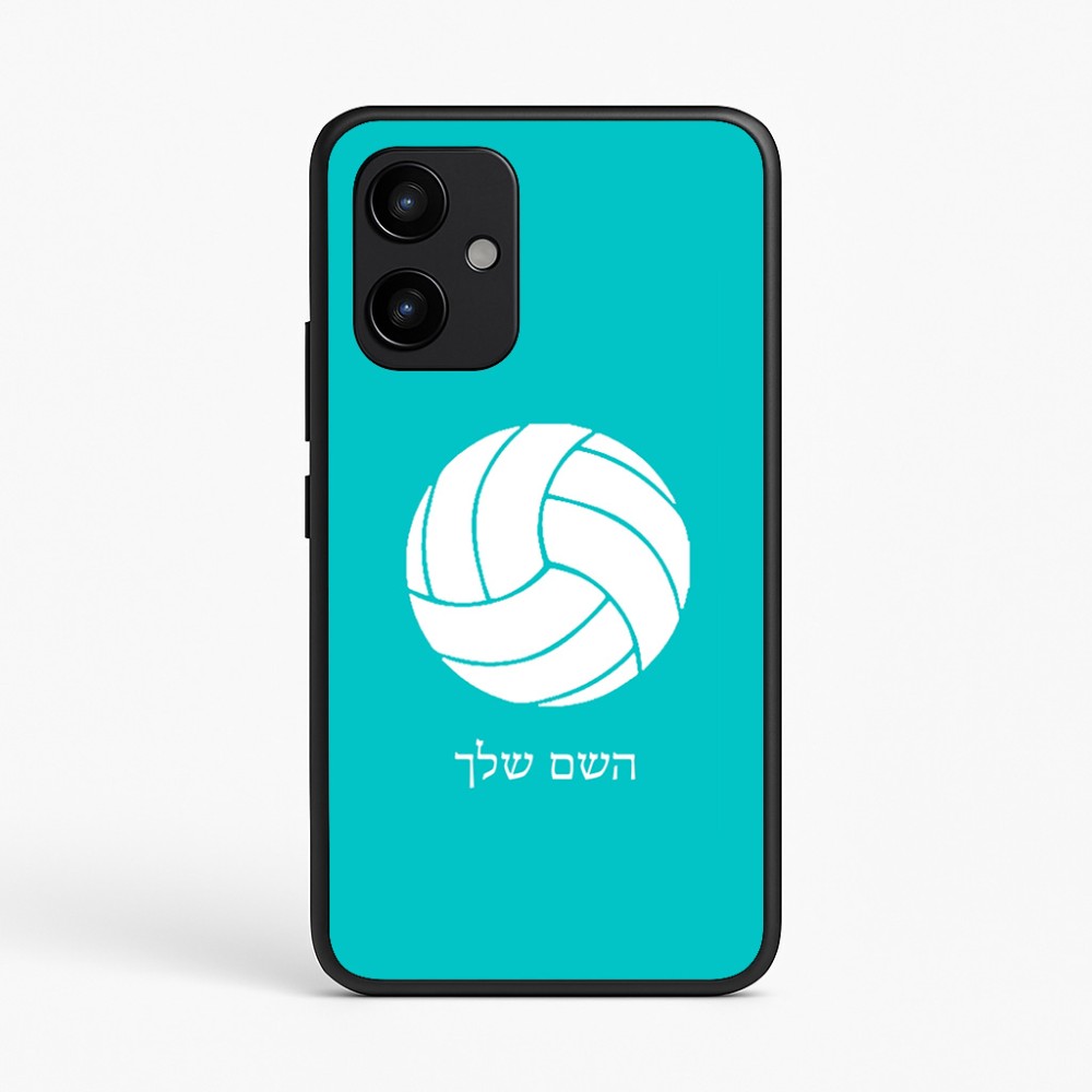 כיסוי בעיצוב אישי עם השם שלך לדגם - Realme P4 Power 5G בעיצוב כדור כדורעף