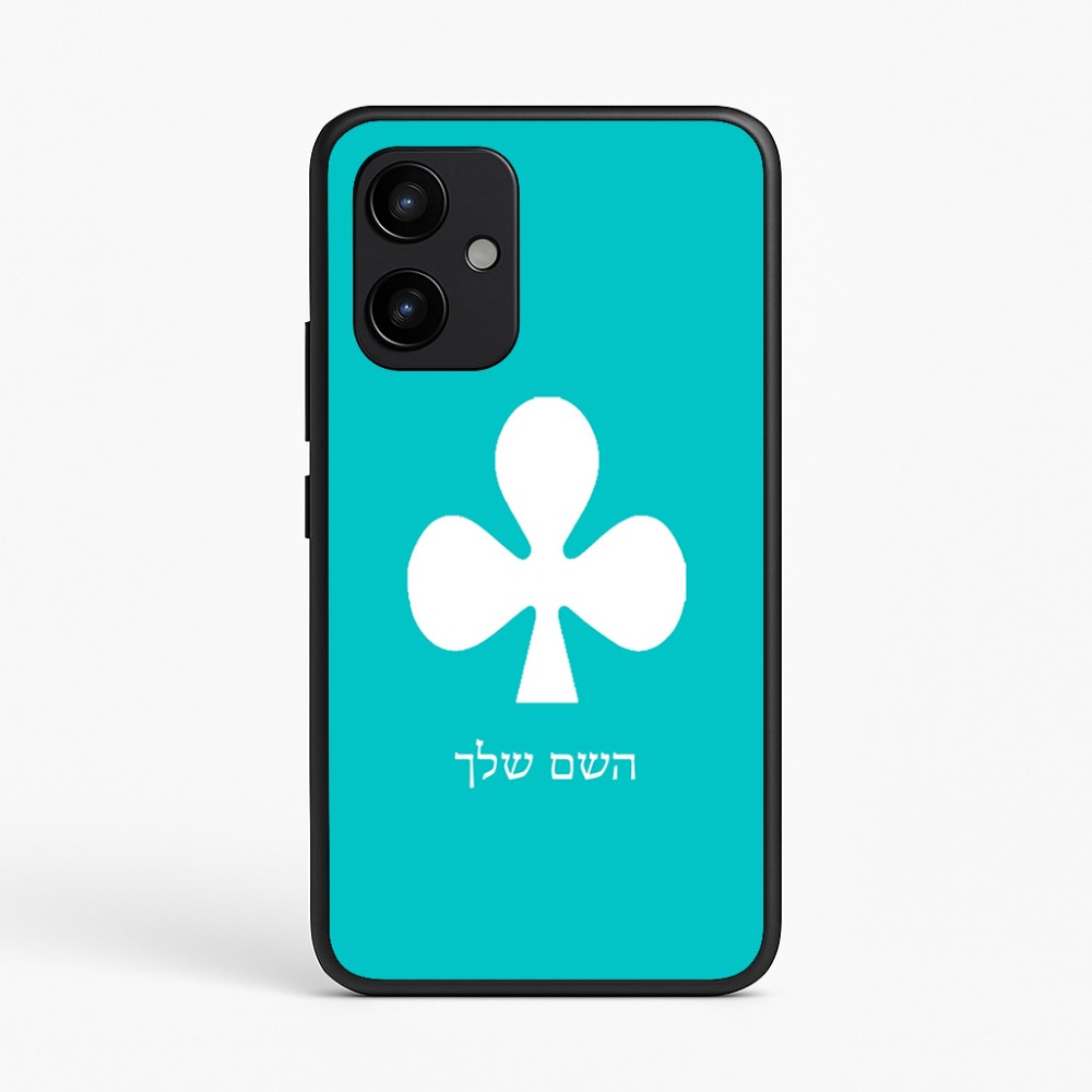 כיסוי בעיצוב אישי עם השם שלך לדגם - Realme P4 Power 5G בעיצוב אגם