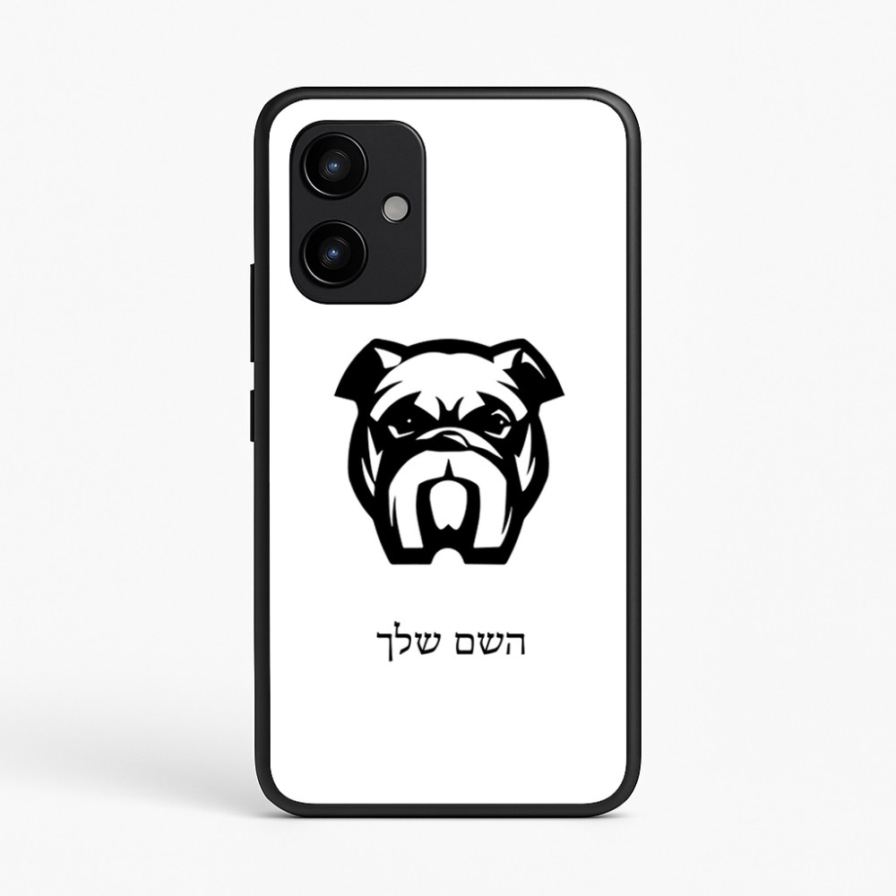כיסוי בעיצוב אישי עם השם שלך לדגם - Realme P4 Power 5G בעיצוב פרצוף בולדוג