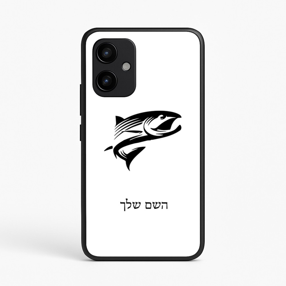 כיסוי בעיצוב אישי עם השם שלך לדגם - Realme P4 Power 5G בעיצוב לדוג