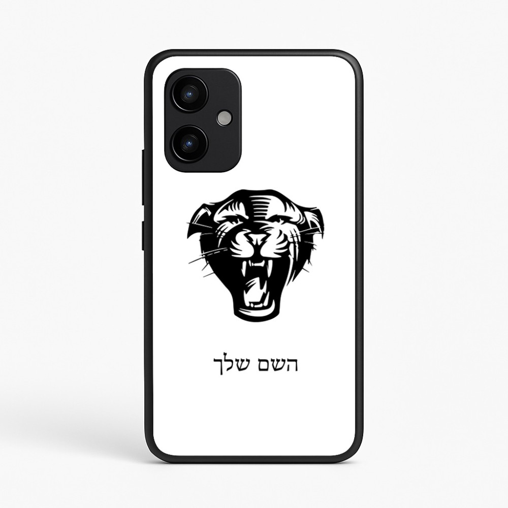 כיסוי בעיצוב אישי עם השם שלך לדגם - Realme P4 Power 5G בעיצוב פני פנטרה
