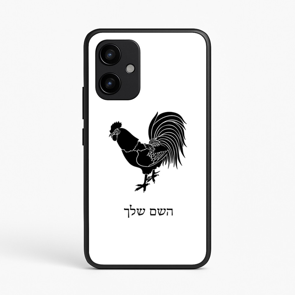 כיסוי בעיצוב אישי עם השם שלך לדגם - Realme P4 Power 5G בעיצוב תרנגול