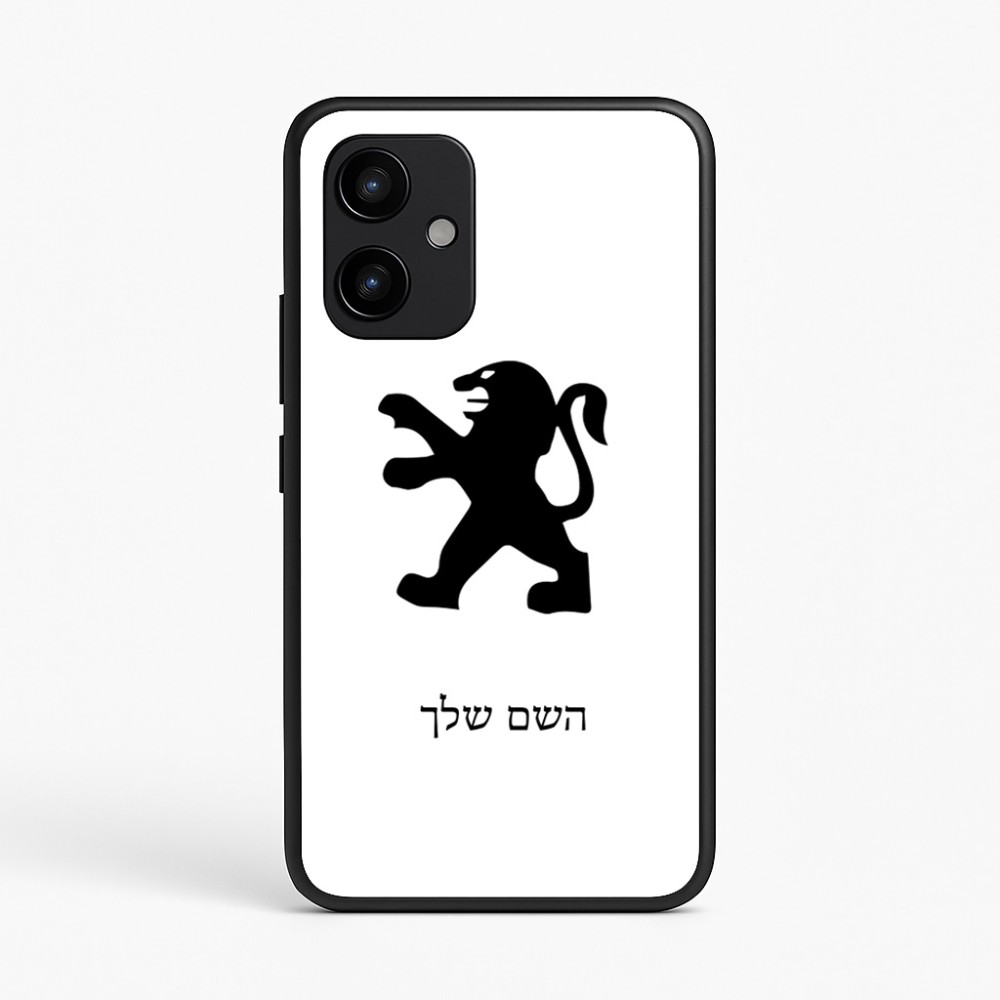 כיסוי בעיצוב אישי עם השם שלך לדגם - Realme P4 Power 5G בעיצוב פיג'ו