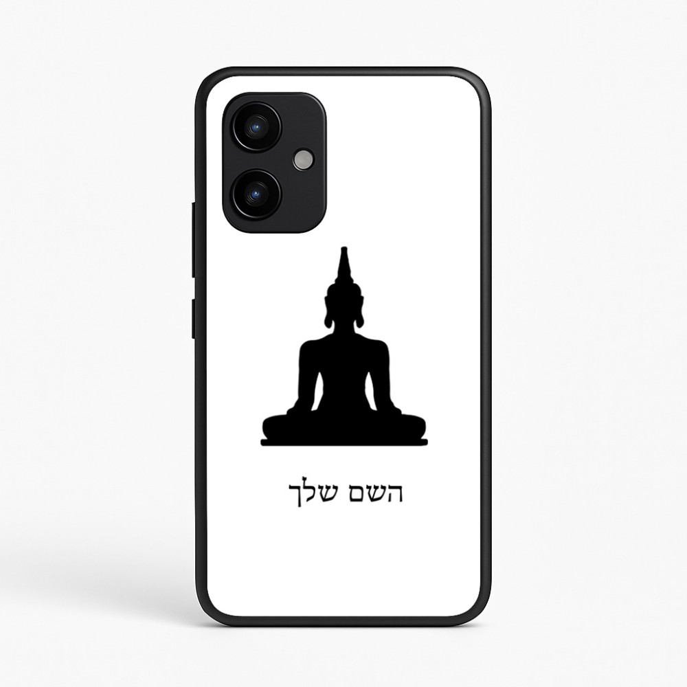 כיסוי בעיצוב אישי עם השם שלך לדגם - Realme P4 Power 5G בעיצוב בודה