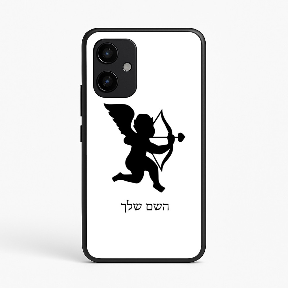 כיסוי בעיצוב אישי עם השם שלך לדגם - Realme P4 Power 5G בעיצוב קופידון