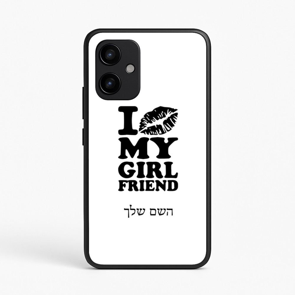 כיסוי בעיצוב אישי עם השם שלך לדגם - Realme P4 Power 5G בעיצוב לנשק את החברה שלי