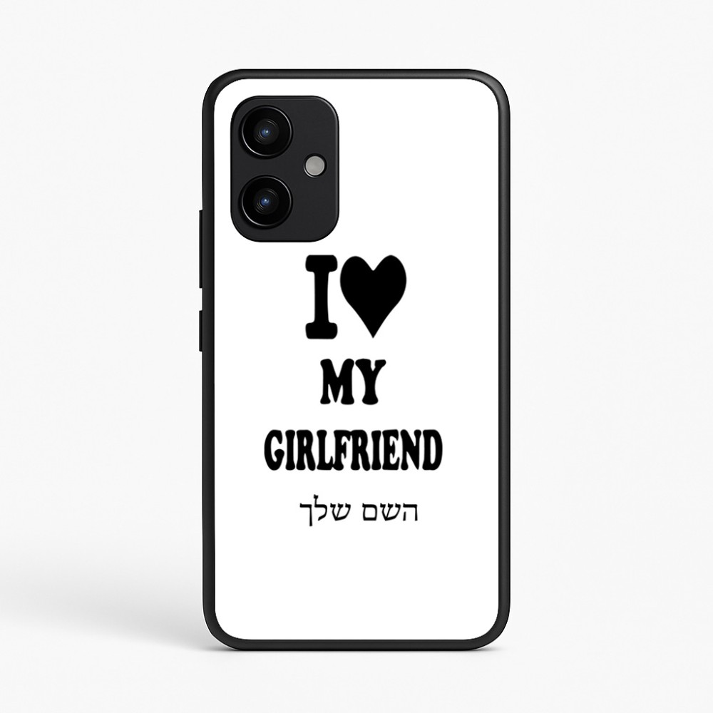 כיסוי בעיצוב אישי עם השם שלך לדגם - Realme P4 Power 5G בעיצוב אוהב את החברה שלי