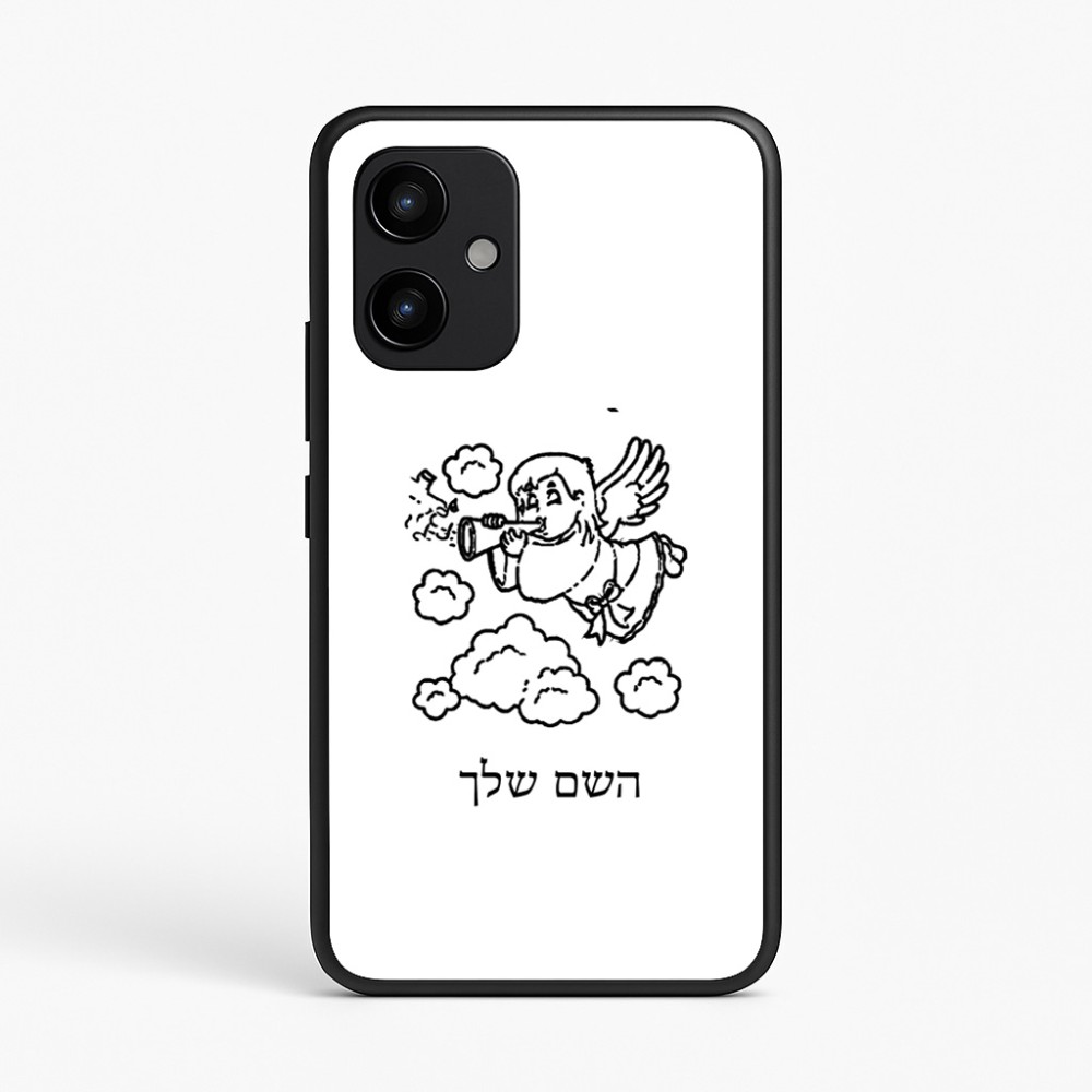 כיסוי בעיצוב אישי עם השם שלך לדגם - Realme P4 Power 5G בעיצוב מחזמר אנג'ל 2
