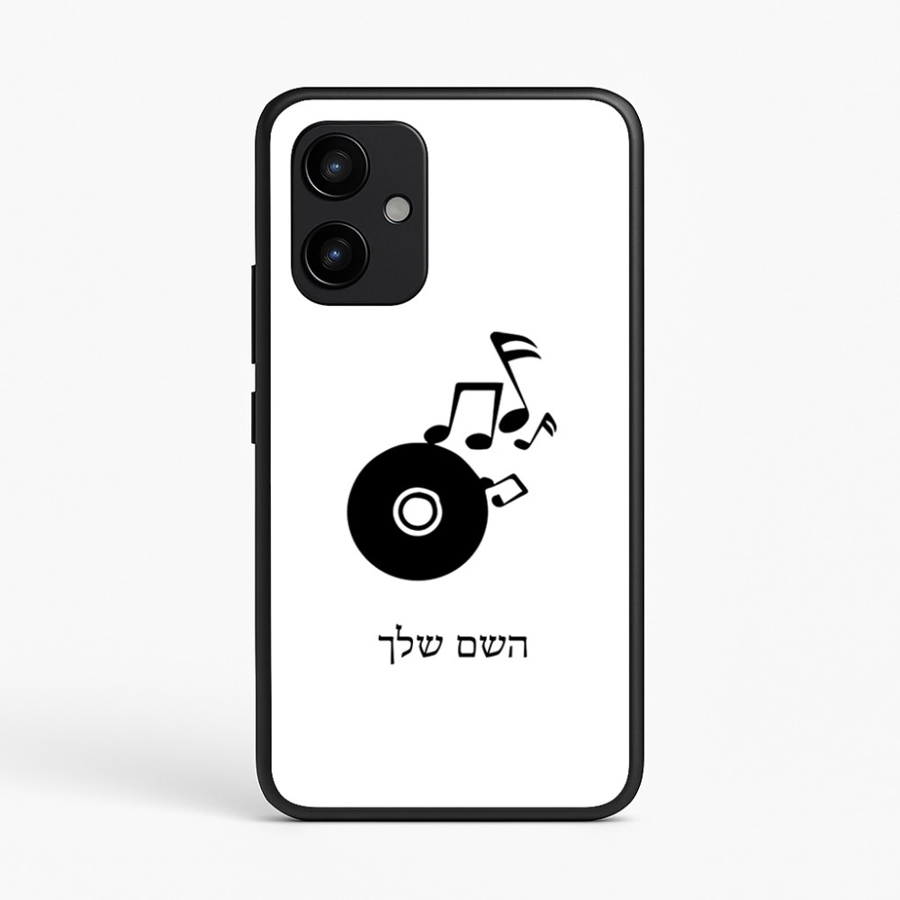 כיסוי בעיצוב אישי עם השם שלך לדגם - Realme P4 Power 5G בעיצוב תקליטור - אזור מוזיקה