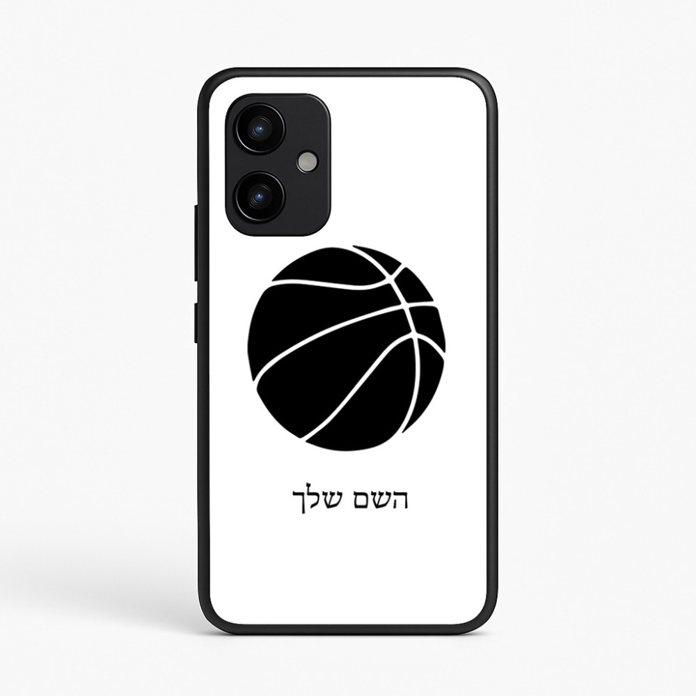 כיסוי בעיצוב אישי עם השם שלך לדגם - Realme P4 Power 5G בעיצוב כדורסל