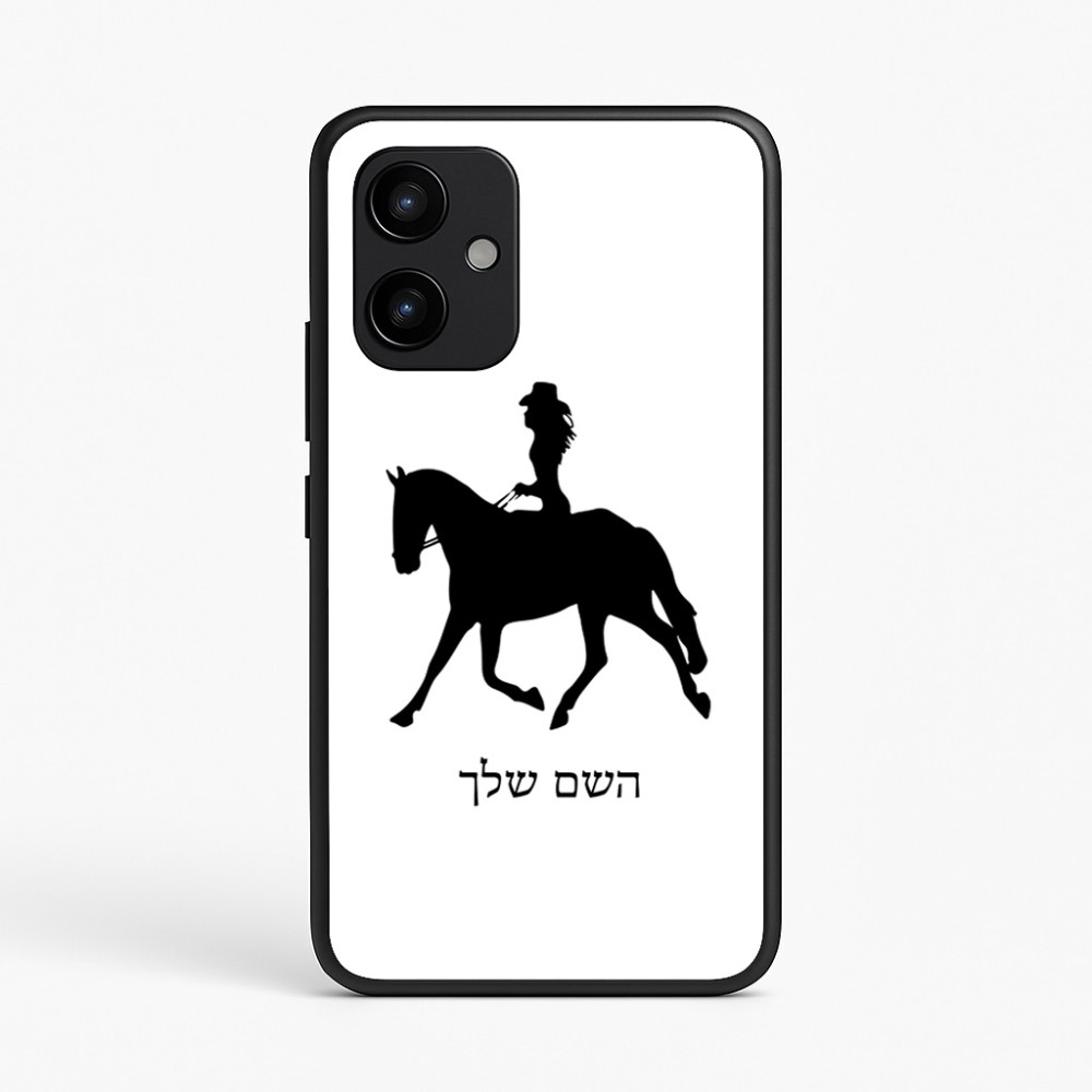 כיסוי בעיצוב אישי עם השם שלך לדגם - Realme P4 Power 5G בעיצוב קאוגירל - אישה