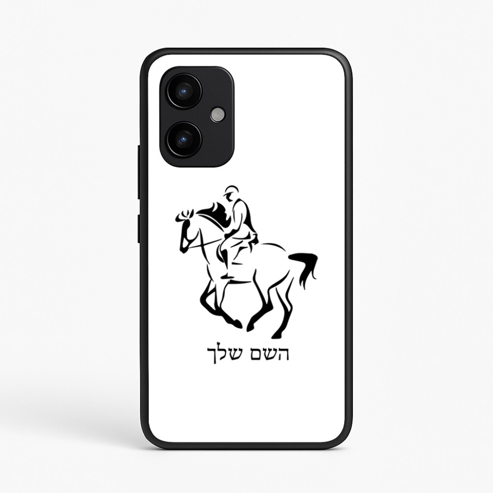 כיסוי בעיצוב אישי עם השם שלך לדגם - Realme P4 Power 5G בעיצוב רוכב סוסים 2