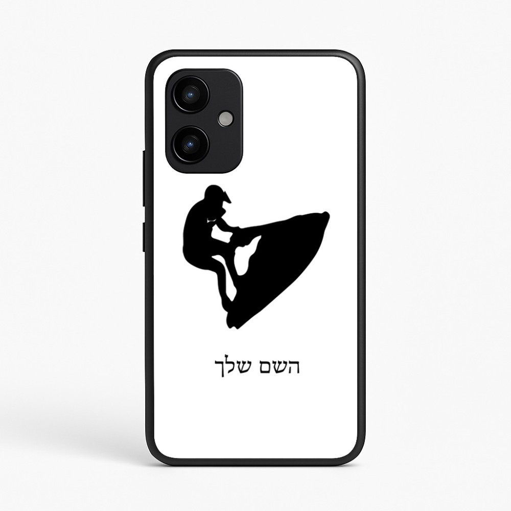 כיסוי בעיצוב אישי עם השם שלך לדגם - Realme P4 Power 5G בעיצוב אופנוע ים