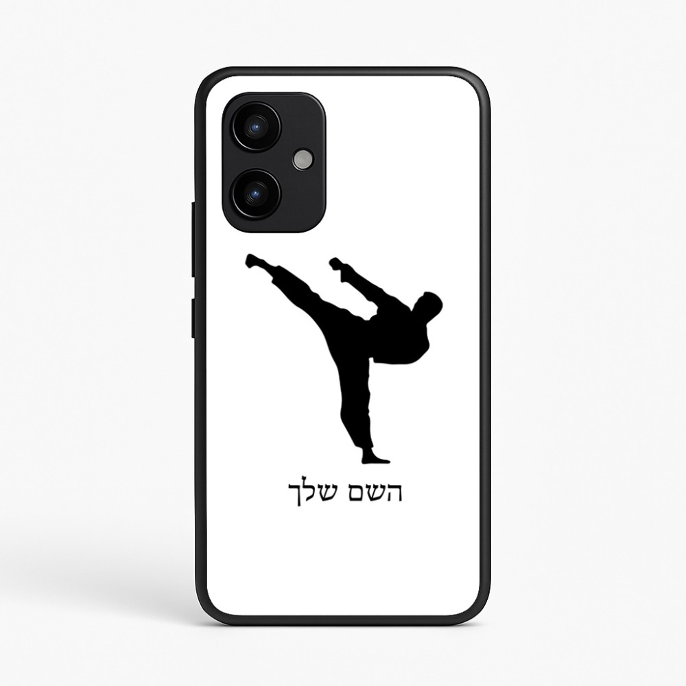 כיסוי בעיצוב אישי עם השם שלך לדגם - Realme P4 Power 5G בעיצוב קרטה