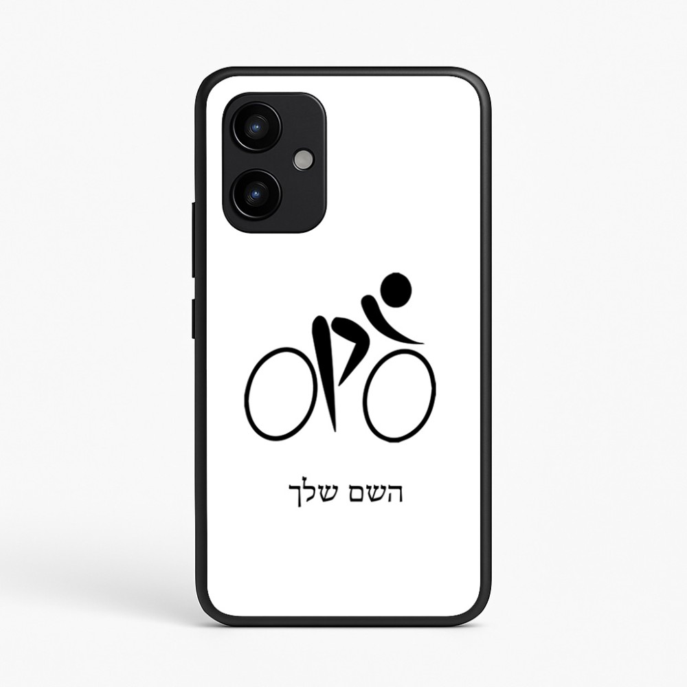 כיסוי בעיצוב אישי עם השם שלך לדגם - Realme P4 Power 5G בעיצוב אופניים אולימפיים