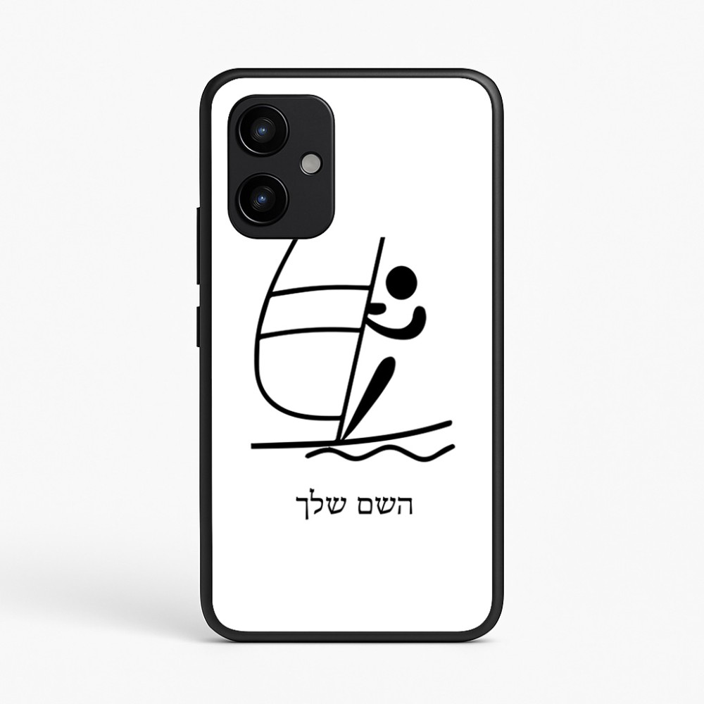 כיסוי בעיצוב אישי עם השם שלך לדגם - Realme P4 Power 5G בעיצוב שייט אולימפי