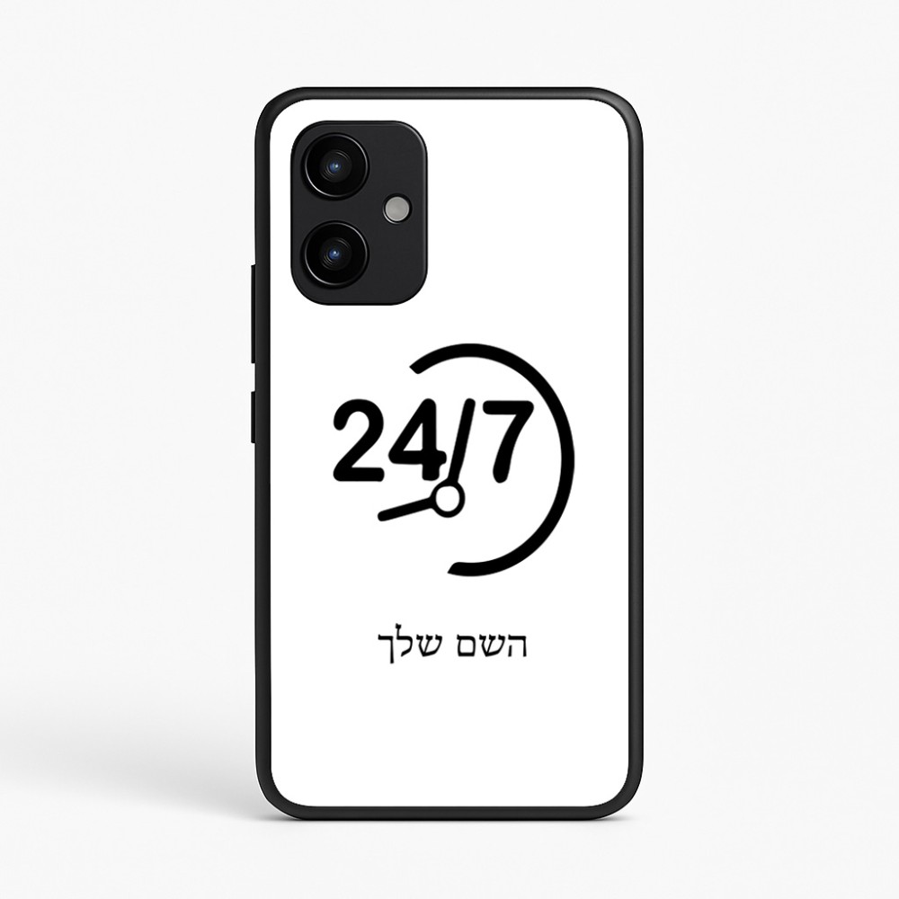 כיסוי בעיצוב אישי עם השם שלך לדגם - Realme P4 Power 5G בעיצוב 24 ביולי