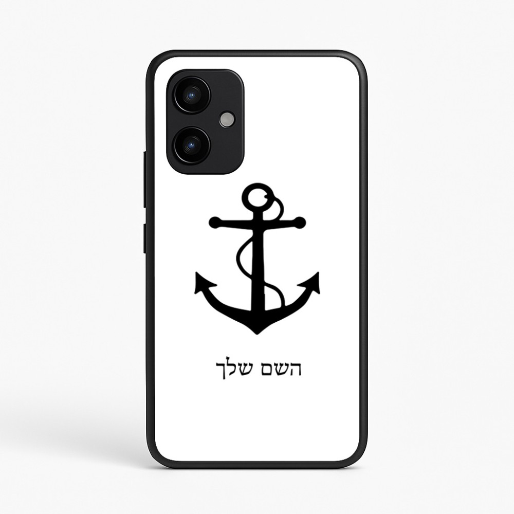 כיסוי בעיצוב אישי עם השם שלך לדגם - Realme P4 Power 5G בעיצוב לעגן