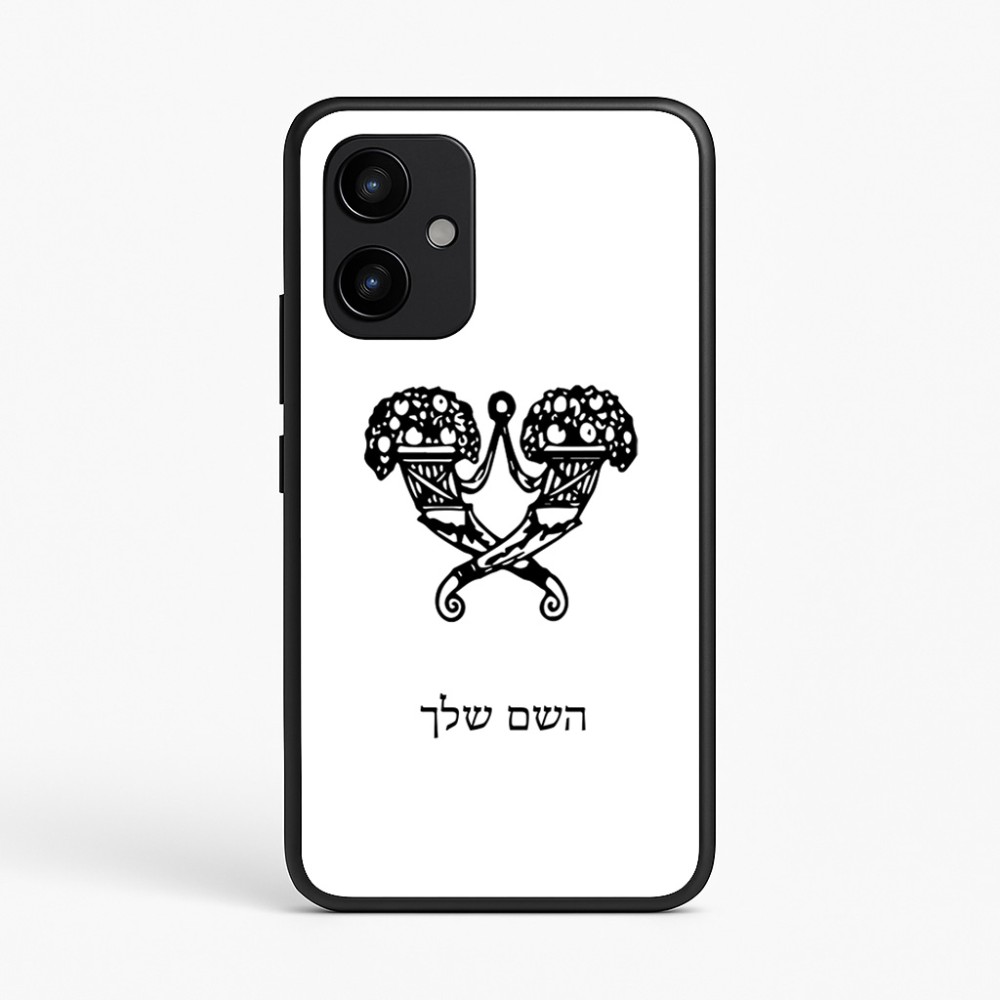 כיסוי בעיצוב אישי עם השם שלך לדגם - Realme P4 Power 5G בעיצוב פרחי קרן