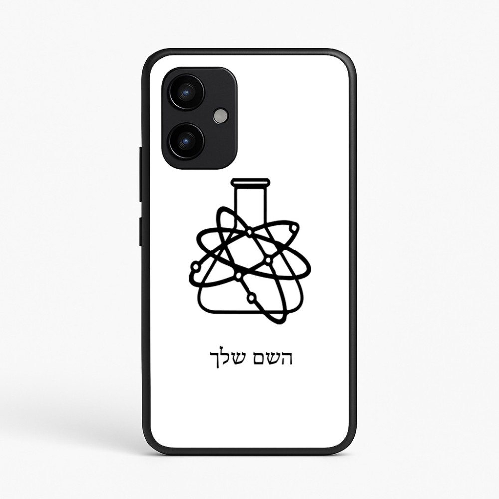 כיסוי בעיצוב אישי עם השם שלך לדגם - Realme P4 Power 5G בעיצוב מעבדה