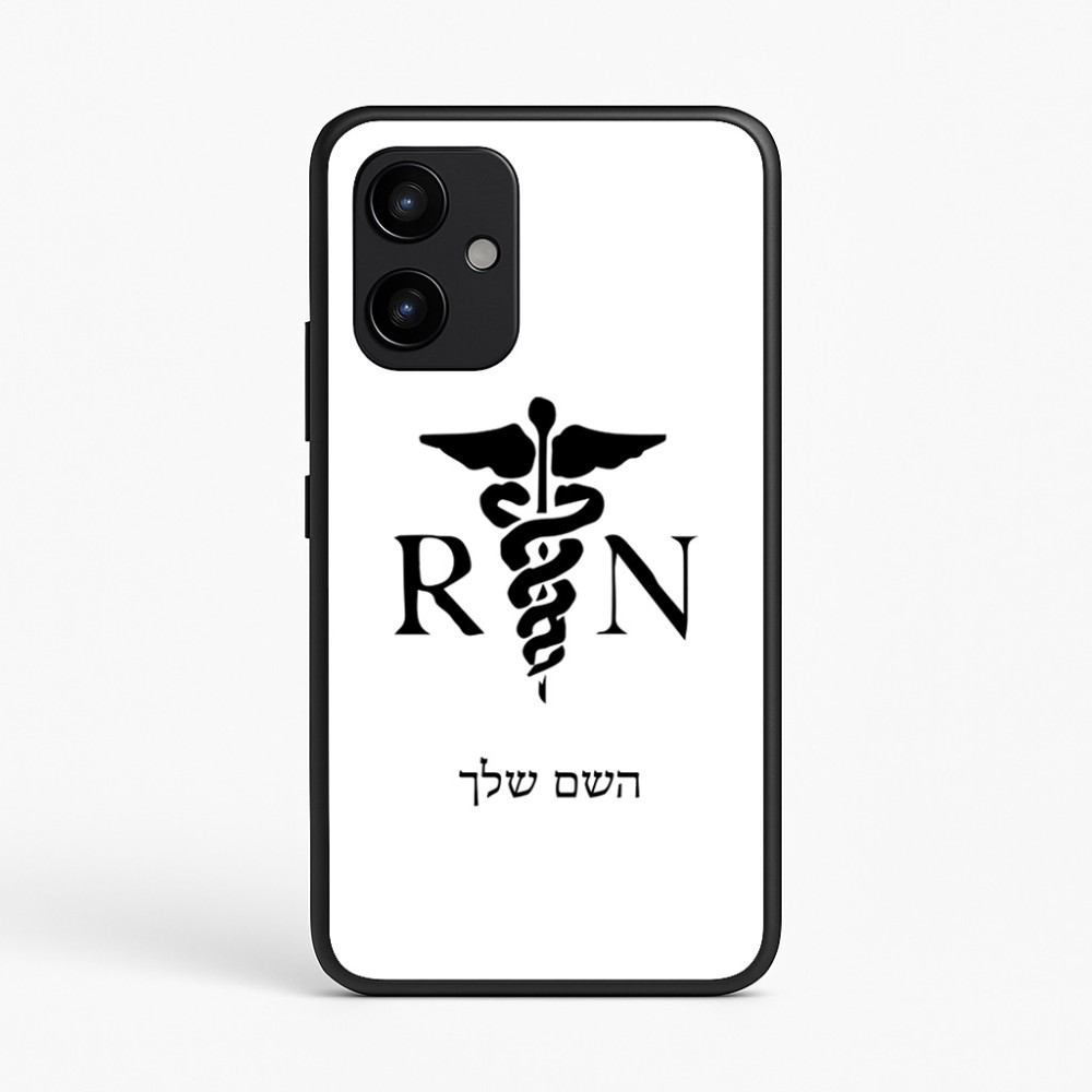 כיסוי בעיצוב אישי עם השם שלך לדגם - Realme P4 Power 5G בעיצוב אחות מוסמכת