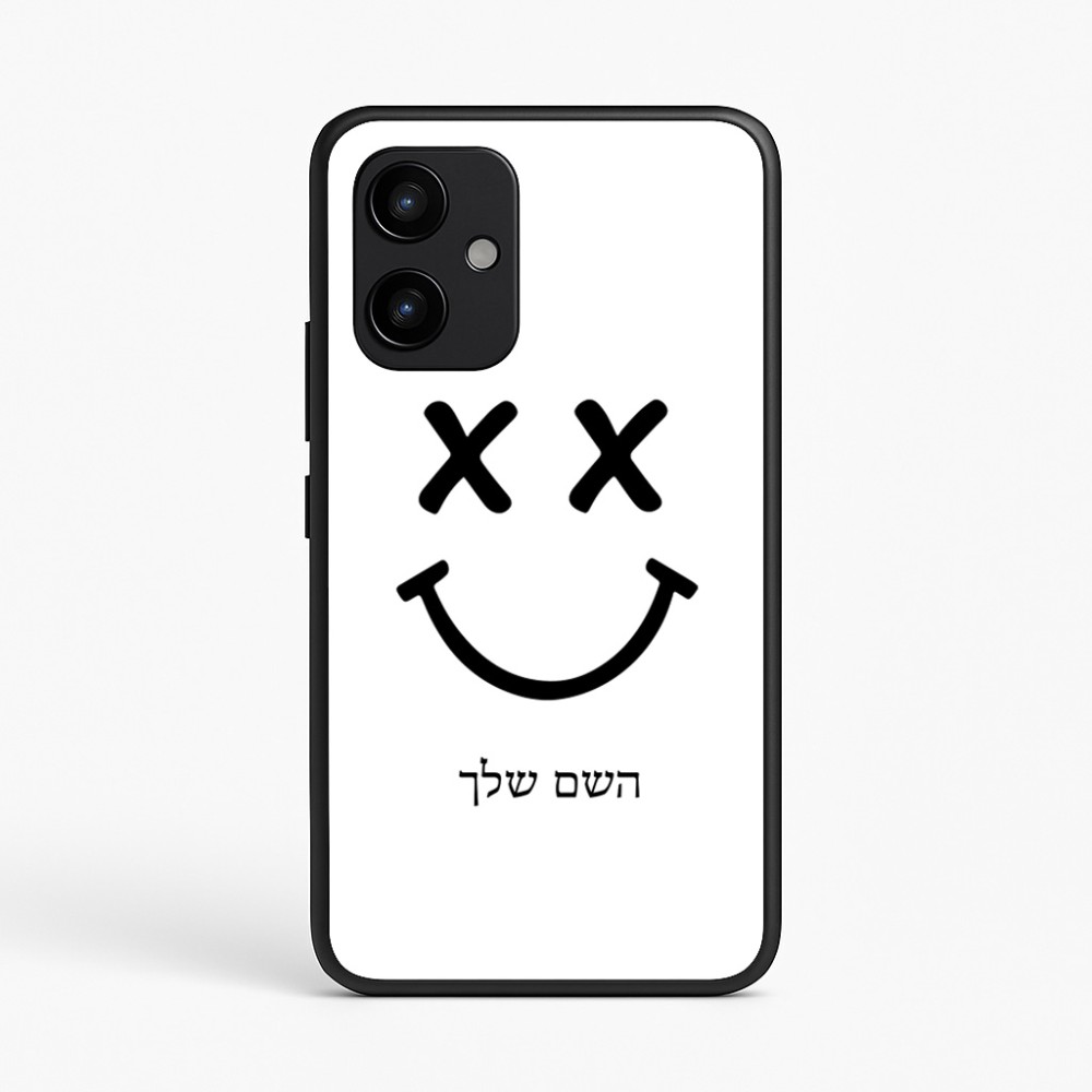 כיסוי בעיצוב אישי עם השם שלך לדגם - Realme P4 Power 5G בעיצוב סמיילי