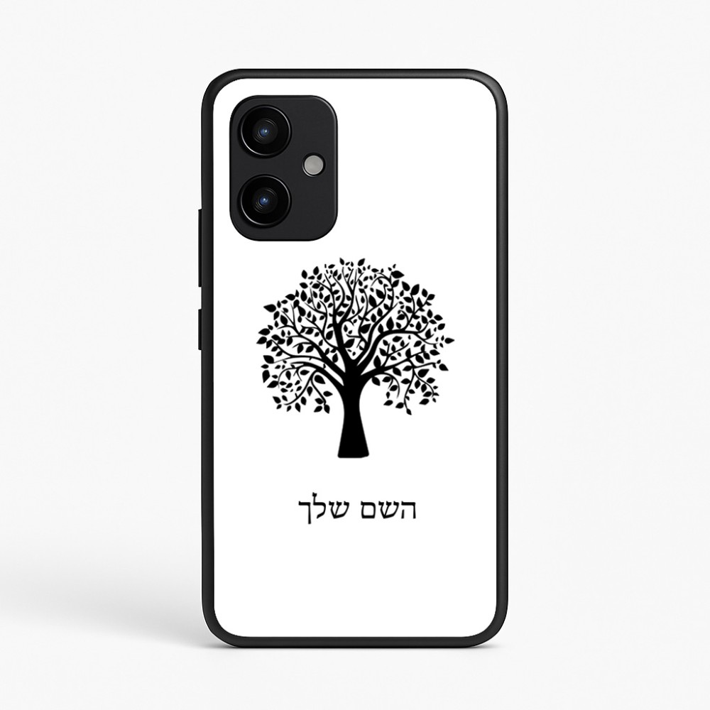 כיסוי בעיצוב אישי עם השם שלך לדגם - Realme P4 Power 5G בעיצוב עץ