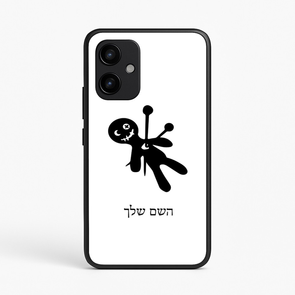 כיסוי בעיצוב אישי עם השם שלך לדגם - Realme P4 Power 5G בעיצוב וודו