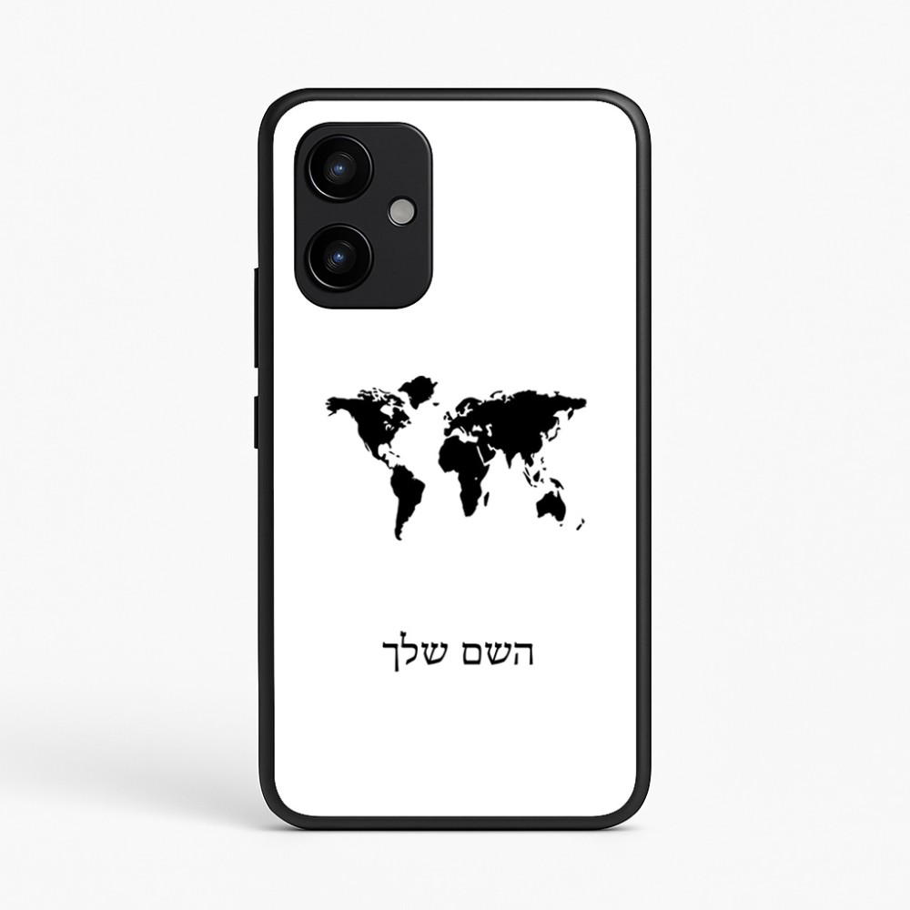 כיסוי בעיצוב אישי עם השם שלך לדגם - Realme P4 Power 5G בעיצוב מפת העולם
