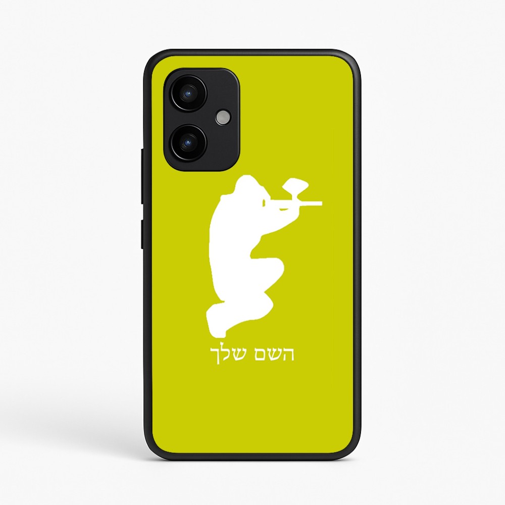 כיסוי בעיצוב אישי עם השם שלך לדגם - Realme P4 Power 5G בעיצוב שחקן כאב כדור