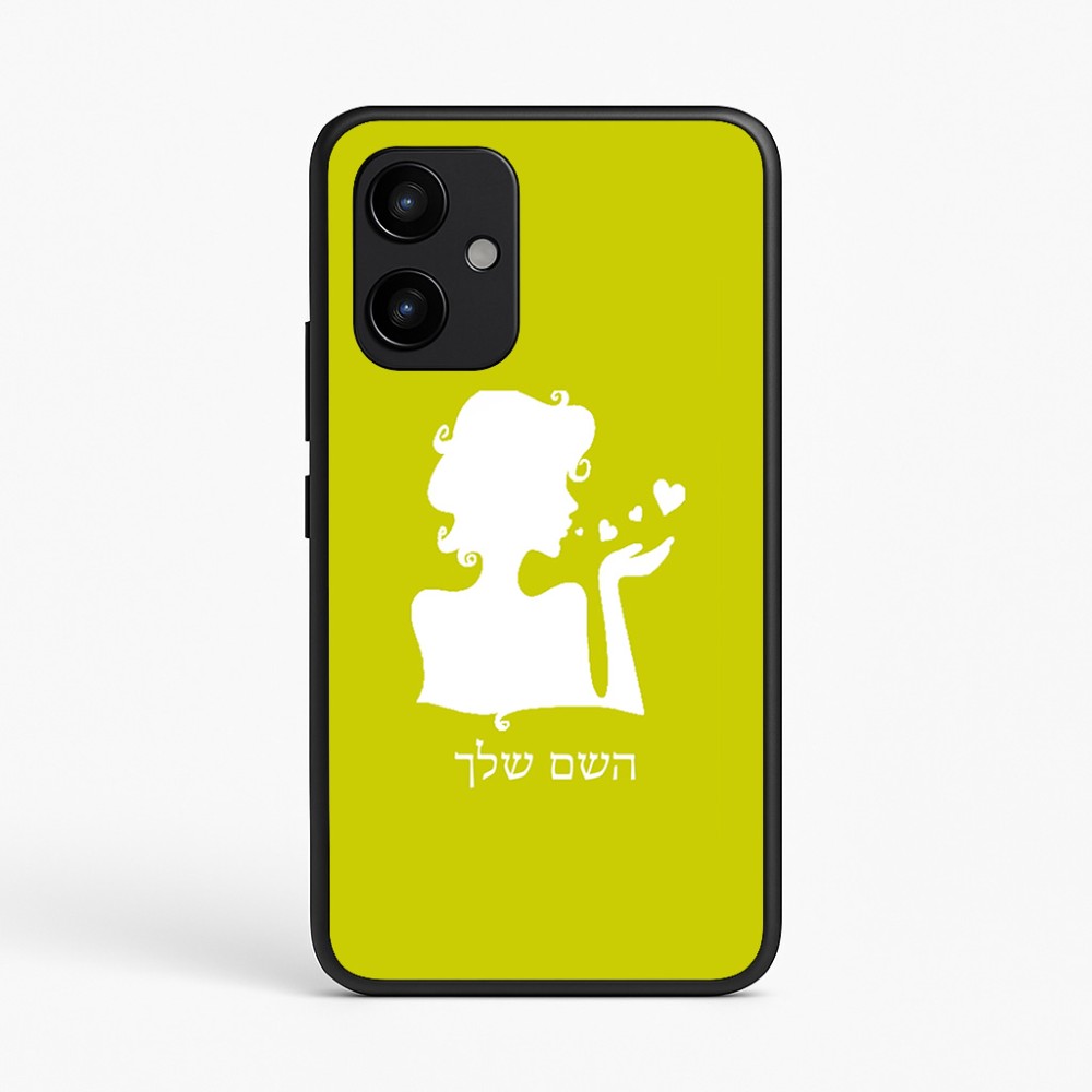 כיסוי בעיצוב אישי עם השם שלך לדגם - Realme P4 Power 5G בעיצוב אהבת נשים