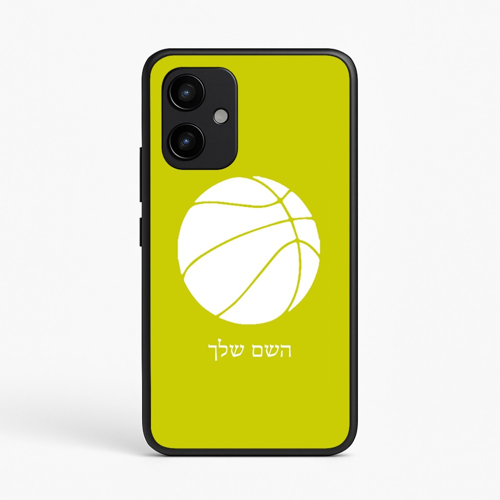 כיסוי בעיצוב אישי עם השם שלך לדגם - Realme P4 Power 5G בעיצוב כדורסל