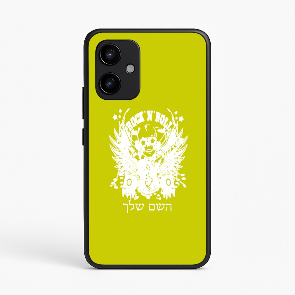 כיסוי בעיצוב אישי עם השם שלך לדגם - Realme P4 Power 5G בעיצוב רוקנרול