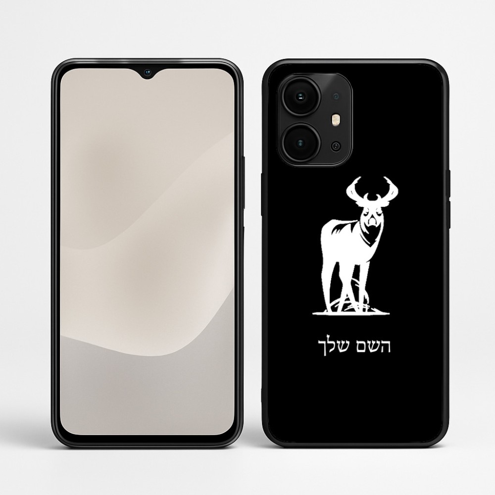 כיסוי בעיצוב אישי עם השם שלך לדגם - Realme P4 Power 5G בעיצוב צבי