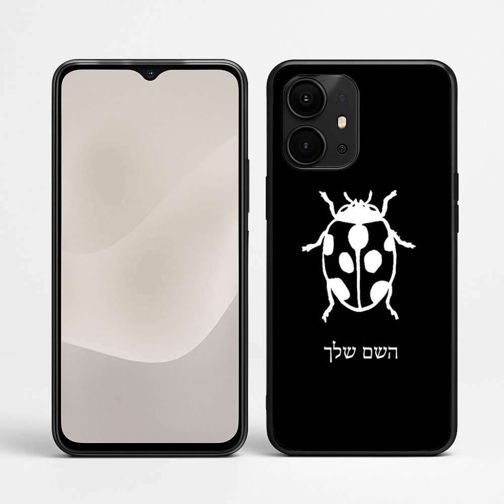 כיסוי בעיצוב אישי עם השם שלך לדגם - Realme P4 Power 5G בעיצוב פרת משה רבנו