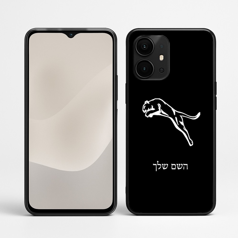 כיסוי בעיצוב אישי עם השם שלך לדגם - Realme P4 Power 5G בעיצוב פומה