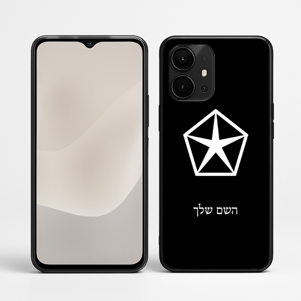כיסוי בעיצוב אישי עם השם שלך לדגם - Realme P4 Power 5G בעיצוב קרייזלר