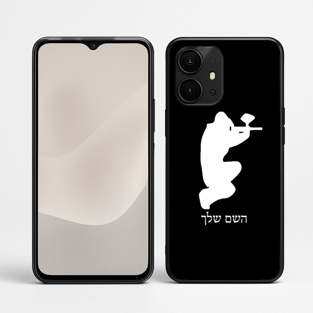 כיסוי בעיצוב אישי עם השם שלך לדגם - Realme P4 Power 5G בעיצוב שחקן כאב כדור