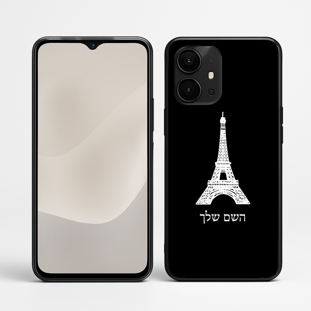 כיסוי בעיצוב אישי עם השם שלך לדגם - Realme P4 Power 5G בעיצוב מגדל אייפל