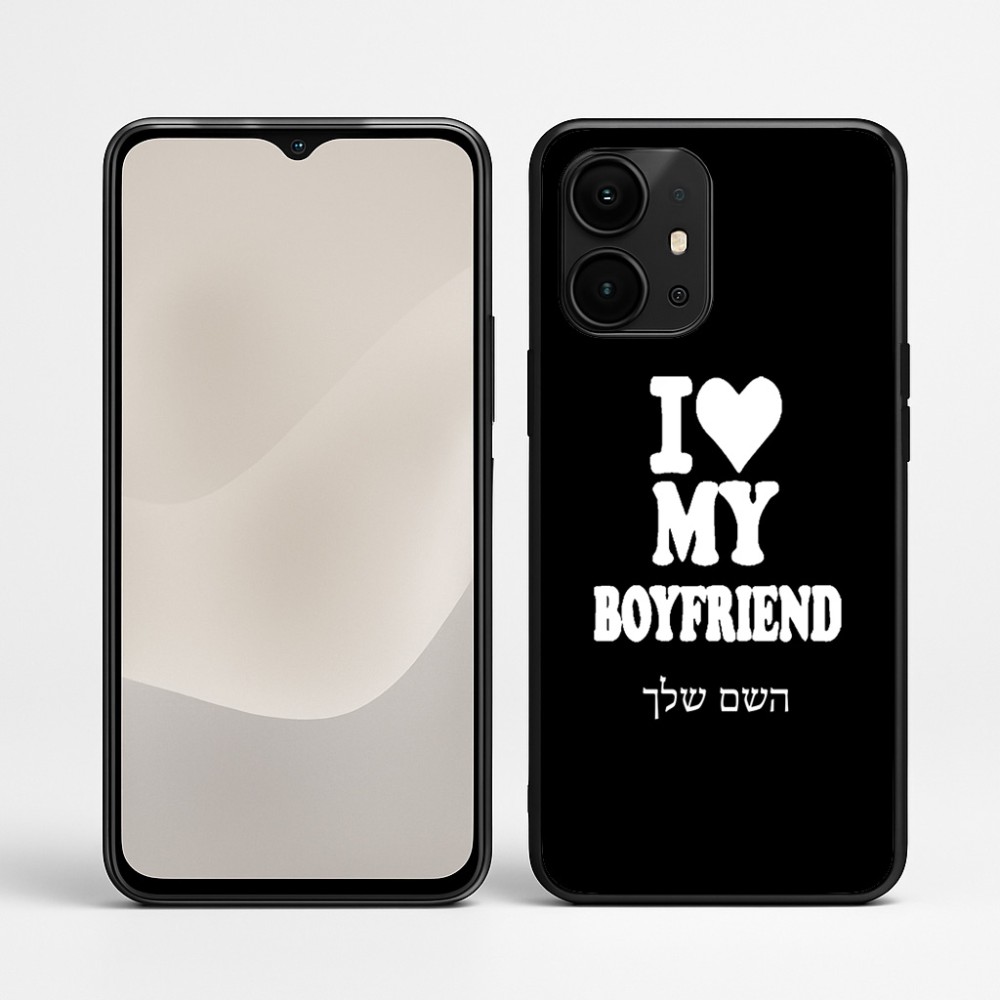 כיסוי בעיצוב אישי עם השם שלך לדגם - Realme P4 Power 5G בעיצוב אוהבת את החבר שלי