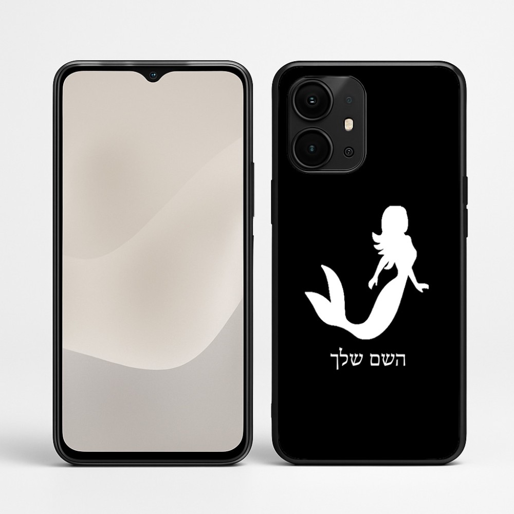 כיסוי בעיצוב אישי עם השם שלך לדגם - Realme P4 Power 5G בעיצוב בתולת ים - אישה