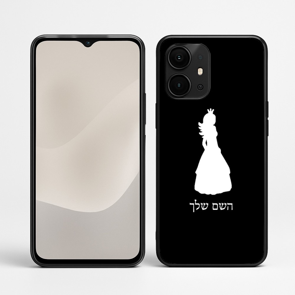 כיסוי בעיצוב אישי עם השם שלך לדגם - Realme P4 Power 5G בעיצוב נסיכה