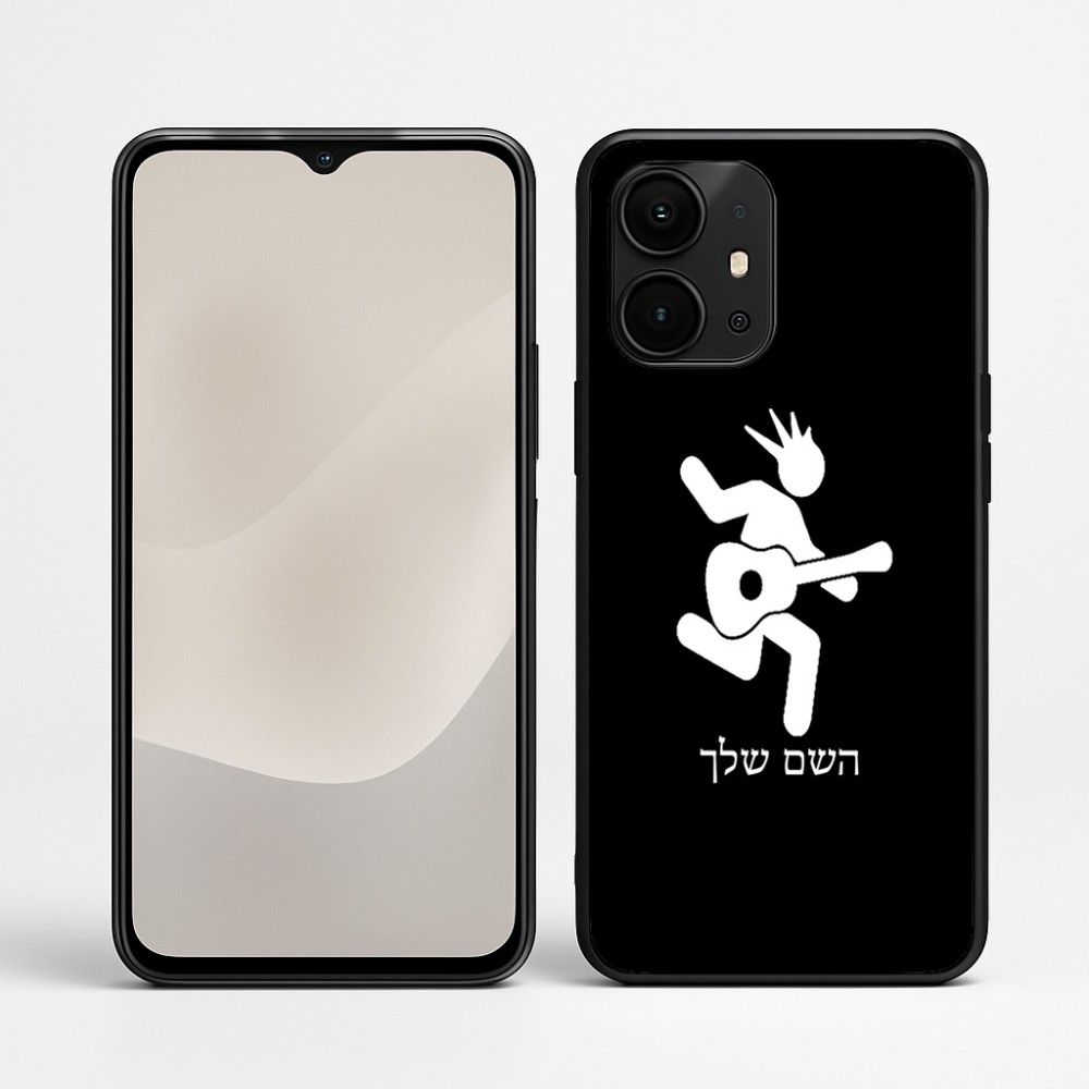 כיסוי בעיצוב אישי עם השם שלך לדגם - Realme P4 Power 5G בעיצוב נגן גיטרה