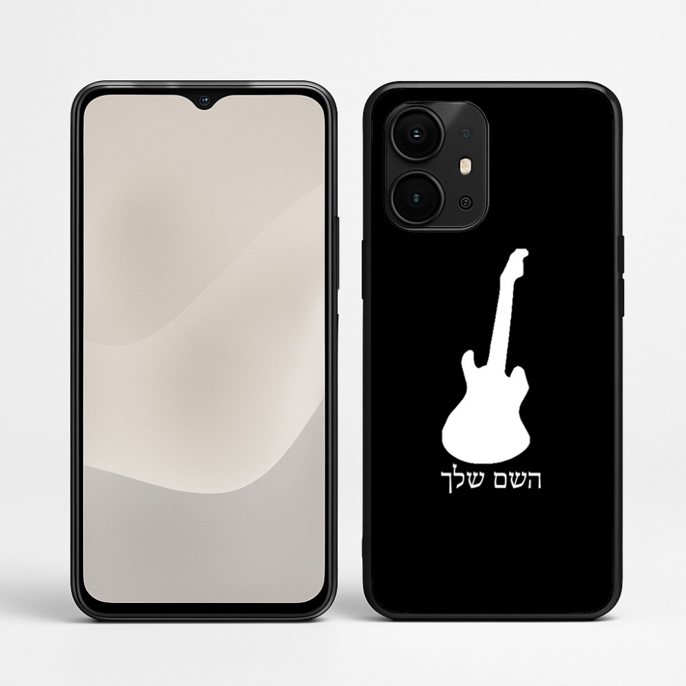 כיסוי בעיצוב אישי עם השם שלך לדגם - Realme P4 Power 5G בעיצוב גיטרה