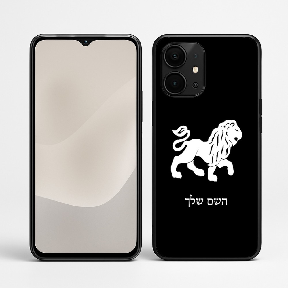 כיסוי בעיצוב אישי עם השם שלך לדגם - Realme P4 Power 5G בעיצוב מזלות - אריה