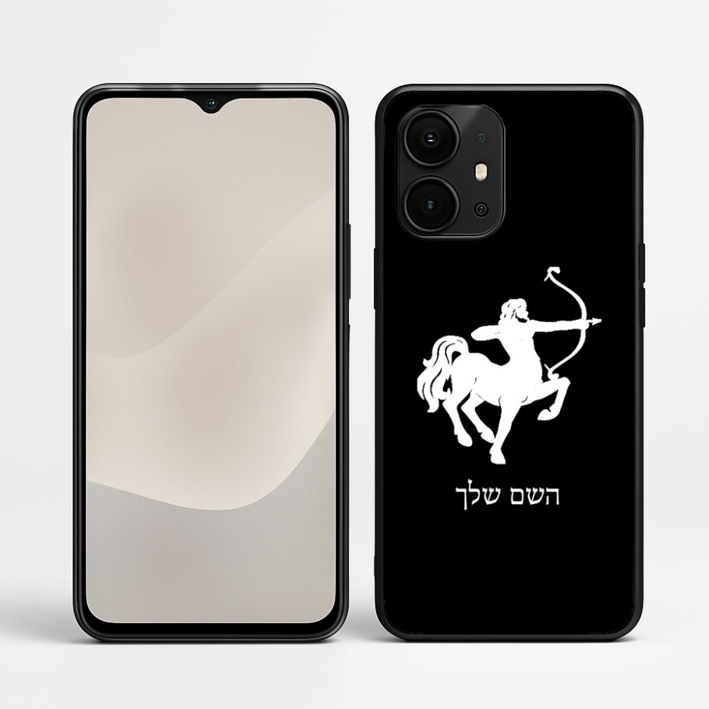 כיסוי בעיצוב אישי עם השם שלך לדגם - Realme P4 Power 5G בעיצוב מזלות - קשת