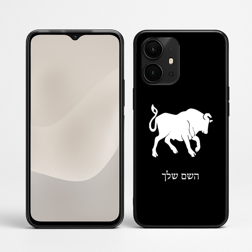 כיסוי בעיצוב אישי עם השם שלך לדגם - Realme P4 Power 5G בעיצוב מזלות - שור