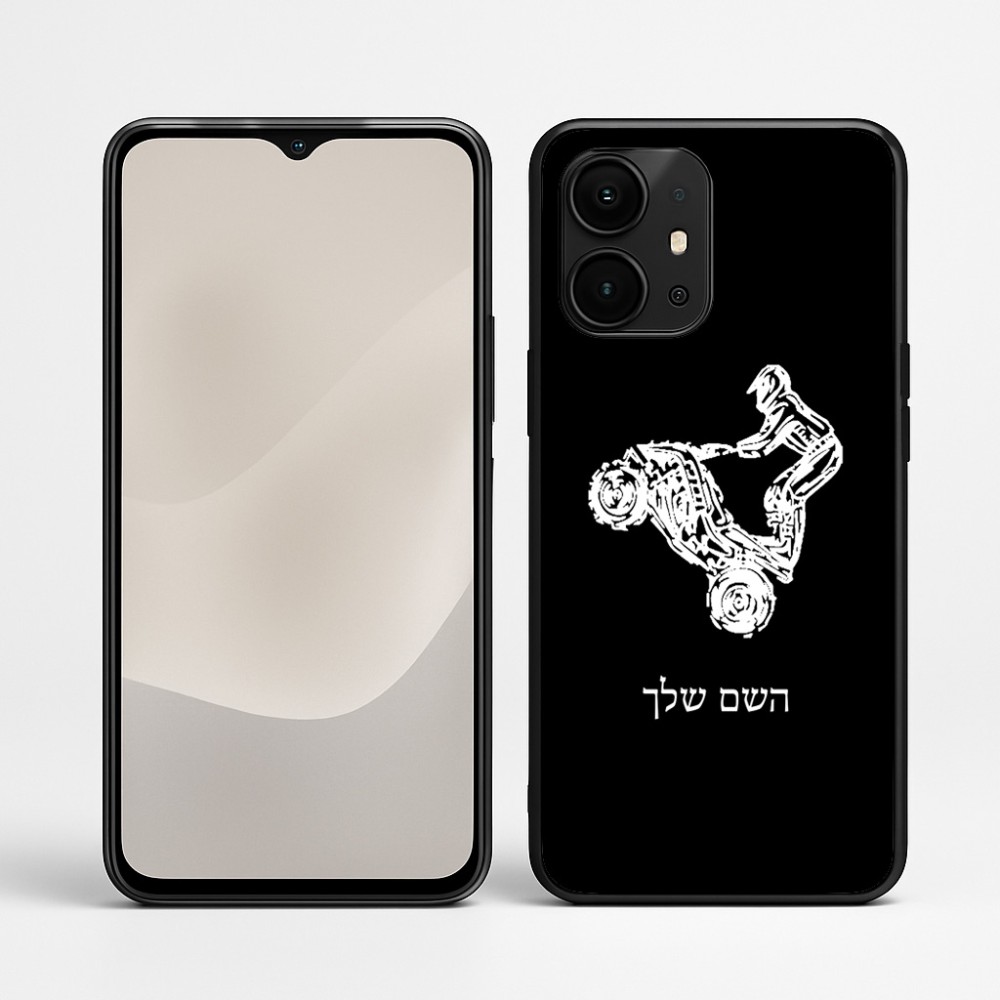 כיסוי בעיצוב אישי עם השם שלך לדגם - Realme P4 Power 5G בעיצוב רוכב טרקטורונים